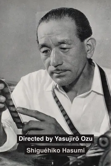 Cover of Directed by Yasujiro Ozu