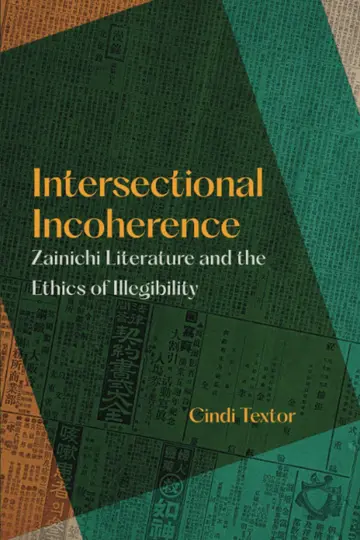 Cover of Intersectional Incoherence