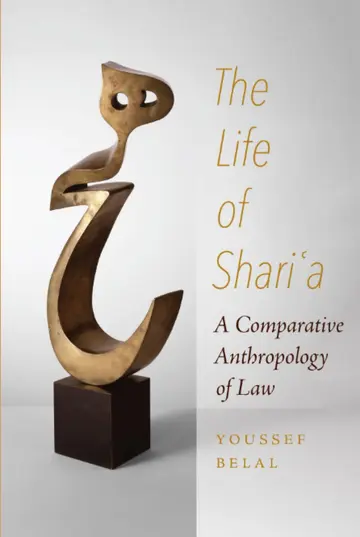 Cover of The Life of Shari'a