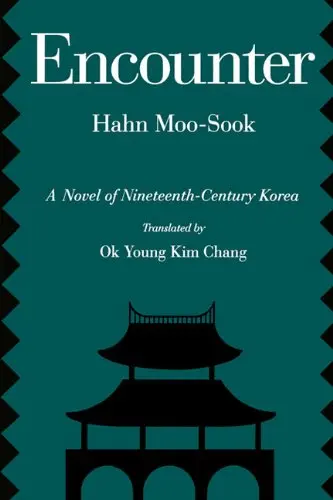 Cover of Encounter