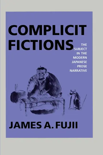 Cover of Complicit Fictions