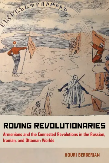 Cover of Roving Revolutionaries