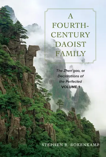 Cover of A Fourth-Century Daoist Family