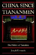 Cover of China since Tiananmen