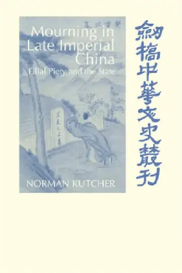 Cover of Mourning in Late Imperial China