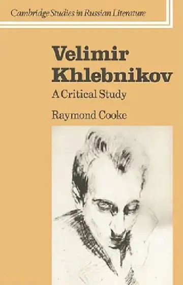 Cover of Velimir Khlebnikov