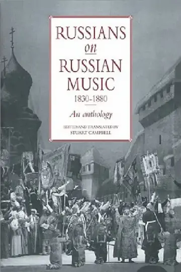 Cover of Russians on Russian Music, 1830 1880