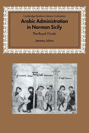 Cover of Arabic Administration in Norman Sicily