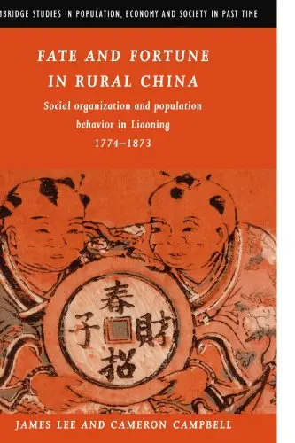 Cover of Fate and Fortune in Rural China