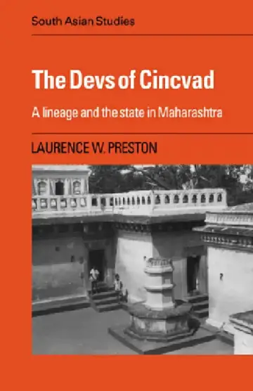 Cover of The Devs of Cincvad
