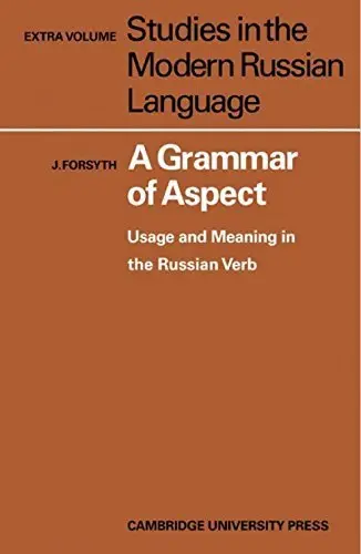 Cover of A Grammar of Aspect