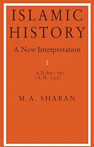 Cover of Islamic History