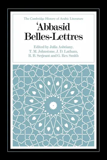 Cover of Abbasid Belles Lettres