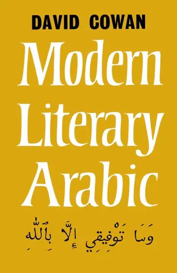 Cover of An Introduction to Modern Literary Arabic