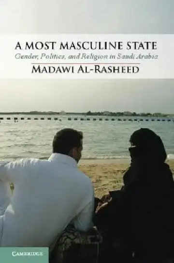 Cover of A Most Masculine State