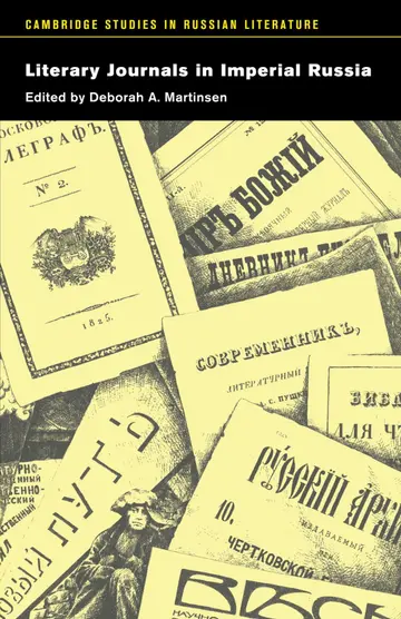 Cover of Literary Journals in Imperial Russia