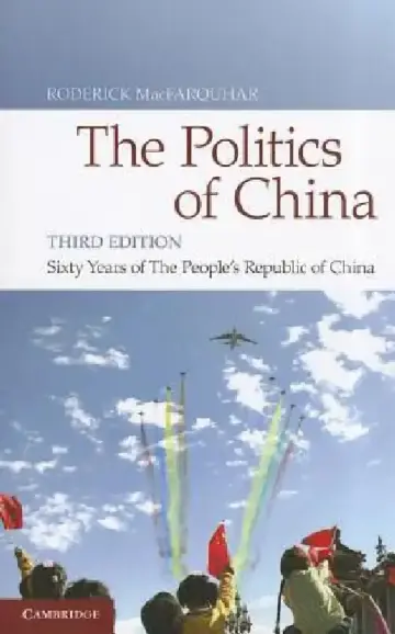 Cover of The Politics of China