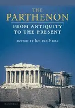 Cover of The Parthenon