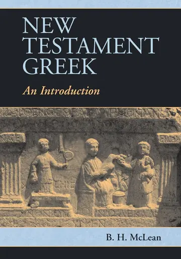 Cover of New Testament Greek