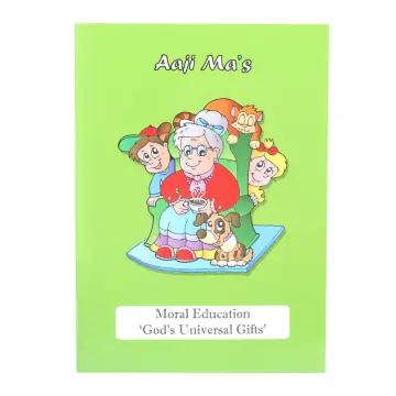 Cover of Acute Medicine