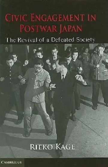 Cover of Civic Engagement in Postwar Japan