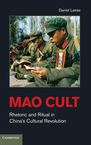 Cover of Mao Cult