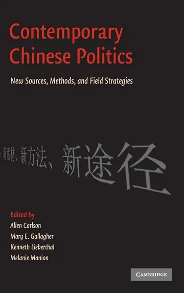 Cover of Contemporary Chinese Politics