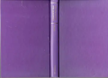 Cover of The Megacorp and Oligopoly