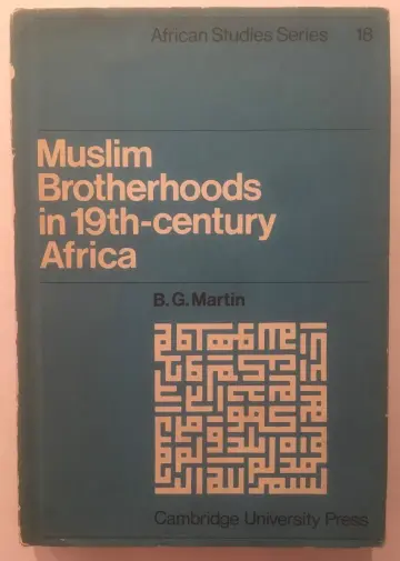 Cover of Muslim Brotherhoods in Nineteenth-Century Africa