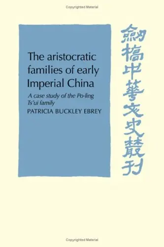 Cover of The Aristocratic Families in Early Imperial China