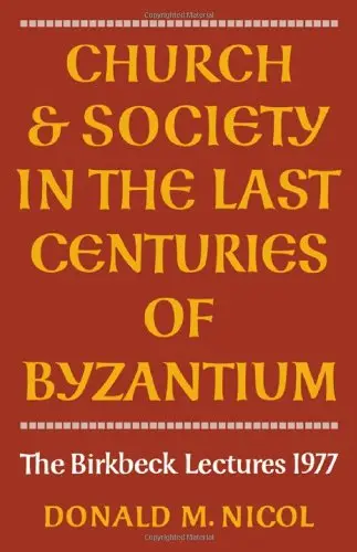 Cover of Church and Society in Byzantium