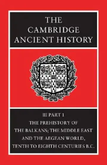 Cover of The Cambridge Ancient History