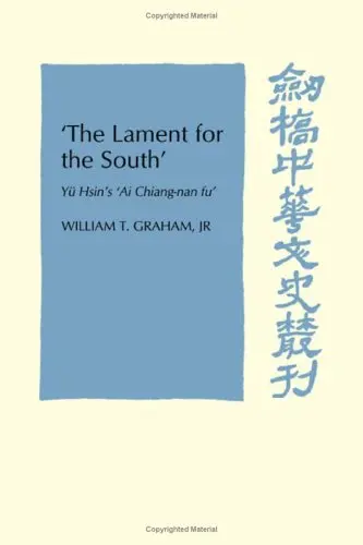 Cover of 'The Lament for the South'