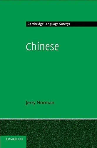 Cover of Chinese