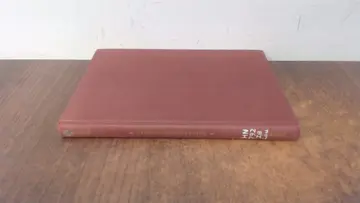 Cover of Traders Without Trade Trade