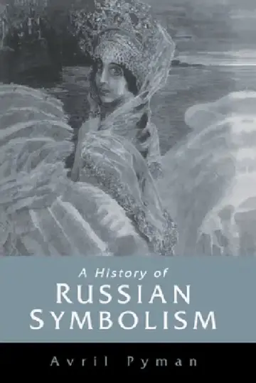 Cover of A History of Russian Symbolism