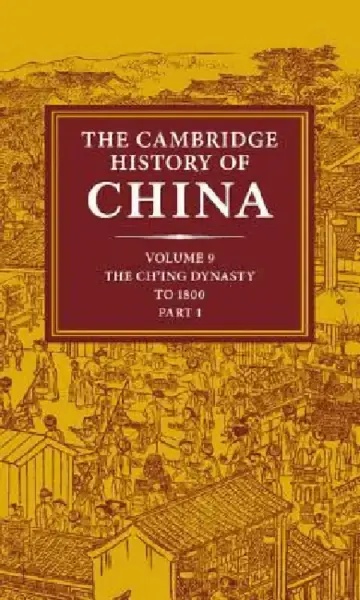 Cover of The Cambridge History of China