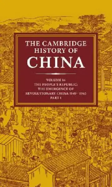 Cover of The Cambridge History of China