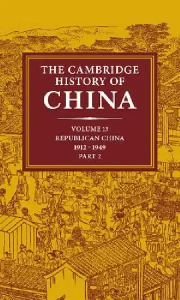 Cover of The Cambridge History of China