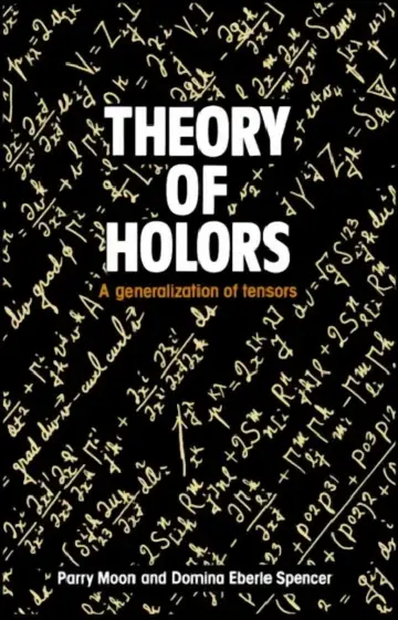 Cover of Theory of Holors