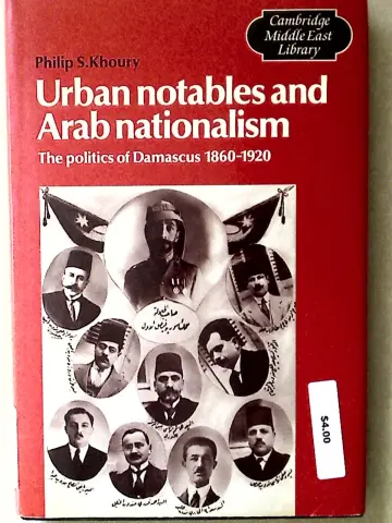 Cover of Urban Notables and Arab Nationalism