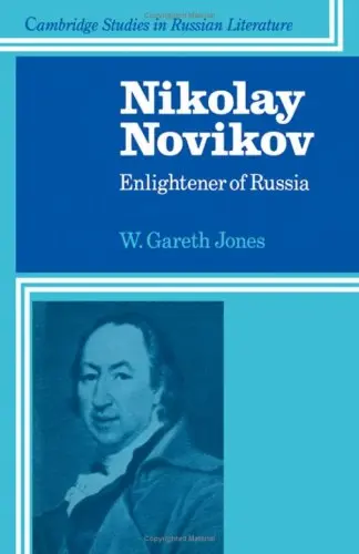 Cover of Nikolay Novikov