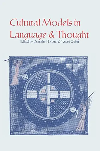 Cover of Cultural Models in Language and Thought