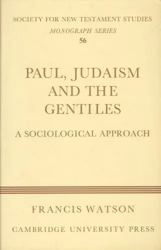 Cover of Paul, Judaism, and the Gentiles