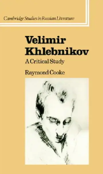 Cover of Velimir Khlebnikov