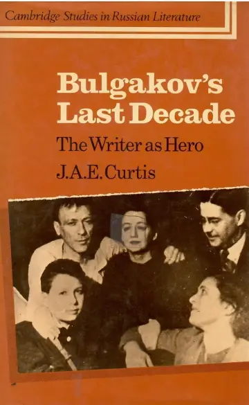 Cover of Bulgakov's Last Decade