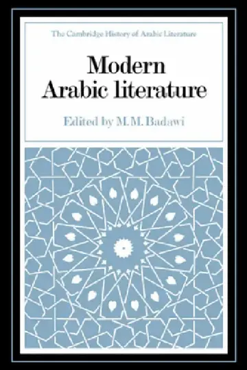 Cover of Modern Arabic Literature