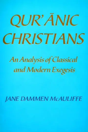 Cover of Qur'anic Christians