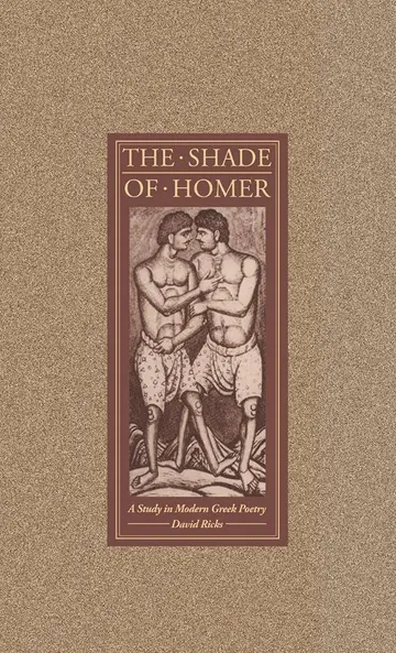 Cover of The Shade of Homer