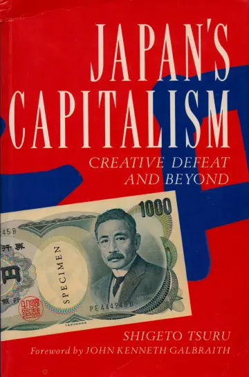 Cover of Japan's Capitalism